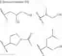 Fig. 136 - Substituted polycyclic carbamoyl pyridone derivative prodrug