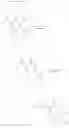 Fig. 159 - Substituted polycyclic carbamoyl pyridone derivative prodrug