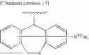 Fig. 19 - Substituted polycyclic carbamoyl pyridone derivative prodrug