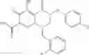 Fig. 264 - Substituted polycyclic carbamoyl pyridone derivative prodrug