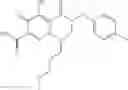 Fig. 274 - Substituted polycyclic carbamoyl pyridone derivative prodrug