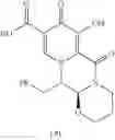 Fig. 360 - Substituted polycyclic carbamoyl pyridone derivative prodrug
