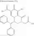 Fig. 378 - Substituted polycyclic carbamoyl pyridone derivative prodrug