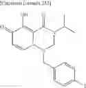 Fig. 391 - Substituted polycyclic carbamoyl pyridone derivative prodrug