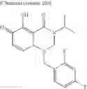 Fig. 405 - Substituted polycyclic carbamoyl pyridone derivative prodrug