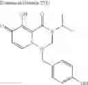 Fig. 412 - Substituted polycyclic carbamoyl pyridone derivative prodrug