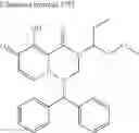 Fig. 418 - Substituted polycyclic carbamoyl pyridone derivative prodrug