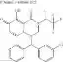 Fig. 431 - Substituted polycyclic carbamoyl pyridone derivative prodrug