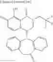 Fig. 435 - Substituted polycyclic carbamoyl pyridone derivative prodrug