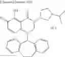Fig. 442 - Substituted polycyclic carbamoyl pyridone derivative prodrug