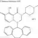Fig. 443 - Substituted polycyclic carbamoyl pyridone derivative prodrug