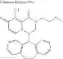 Fig. 448 - Substituted polycyclic carbamoyl pyridone derivative prodrug