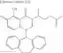 Fig. 451 - Substituted polycyclic carbamoyl pyridone derivative prodrug