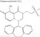 Fig. 459 - Substituted polycyclic carbamoyl pyridone derivative prodrug