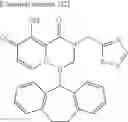 Fig. 461 - Substituted polycyclic carbamoyl pyridone derivative prodrug