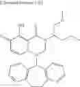 Fig. 462 - Substituted polycyclic carbamoyl pyridone derivative prodrug