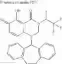 Fig. 464 - Substituted polycyclic carbamoyl pyridone derivative prodrug