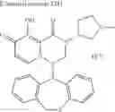Fig. 478 - Substituted polycyclic carbamoyl pyridone derivative prodrug