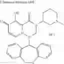 Fig. 484 - Substituted polycyclic carbamoyl pyridone derivative prodrug