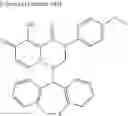 Fig. 487 - Substituted polycyclic carbamoyl pyridone derivative prodrug