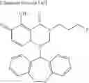 Fig. 489 - Substituted polycyclic carbamoyl pyridone derivative prodrug