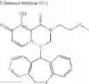 Fig. 490 - Substituted polycyclic carbamoyl pyridone derivative prodrug