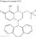 Fig. 497 - Substituted polycyclic carbamoyl pyridone derivative prodrug