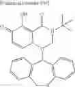 Fig. 499 - Substituted polycyclic carbamoyl pyridone derivative prodrug