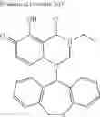 Fig. 500 - Substituted polycyclic carbamoyl pyridone derivative prodrug
