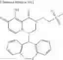 Fig. 501 - Substituted polycyclic carbamoyl pyridone derivative prodrug