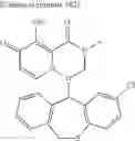 Fig. 522 - Substituted polycyclic carbamoyl pyridone derivative prodrug