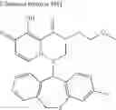 Fig. 528 - Substituted polycyclic carbamoyl pyridone derivative prodrug