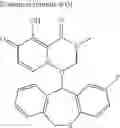 Fig. 540 - Substituted polycyclic carbamoyl pyridone derivative prodrug