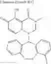 Fig. 545 - Substituted polycyclic carbamoyl pyridone derivative prodrug