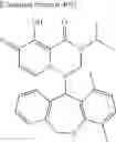 Fig. 549 - Substituted polycyclic carbamoyl pyridone derivative prodrug