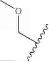 Fig. 55 - Substituted polycyclic carbamoyl pyridone derivative prodrug