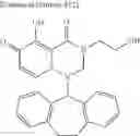 Fig. 552 - Substituted polycyclic carbamoyl pyridone derivative prodrug