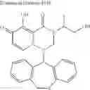 Fig. 554 - Substituted polycyclic carbamoyl pyridone derivative prodrug