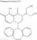 Fig. 557 - Substituted polycyclic carbamoyl pyridone derivative prodrug