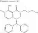Fig. 560 - Substituted polycyclic carbamoyl pyridone derivative prodrug
