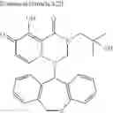 Fig. 562 - Substituted polycyclic carbamoyl pyridone derivative prodrug
