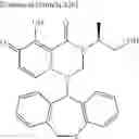Fig. 566 - Substituted polycyclic carbamoyl pyridone derivative prodrug