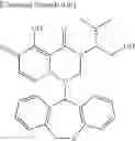 Fig. 570 - Substituted polycyclic carbamoyl pyridone derivative prodrug
