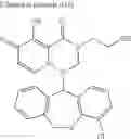 Fig. 573 - Substituted polycyclic carbamoyl pyridone derivative prodrug