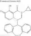Fig. 583 - Substituted polycyclic carbamoyl pyridone derivative prodrug