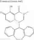 Fig. 586 - Substituted polycyclic carbamoyl pyridone derivative prodrug