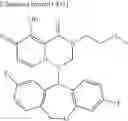 Fig. 593 - Substituted polycyclic carbamoyl pyridone derivative prodrug