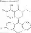 Fig. 600 - Substituted polycyclic carbamoyl pyridone derivative prodrug