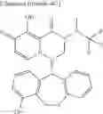 Fig. 607 - Substituted polycyclic carbamoyl pyridone derivative prodrug