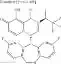 Fig. 608 - Substituted polycyclic carbamoyl pyridone derivative prodrug